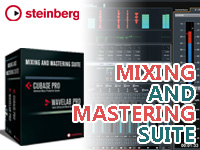 Steinberg MIXING AND MASTERING SUITE