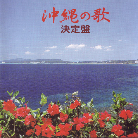 30NCD-9a.jpg