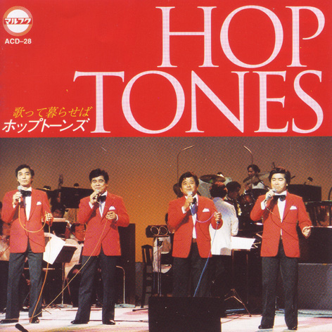 普久原楽器 オンラインショップ CD/カセットフロア - 商品詳細表示