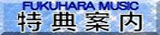 ���T�ē�